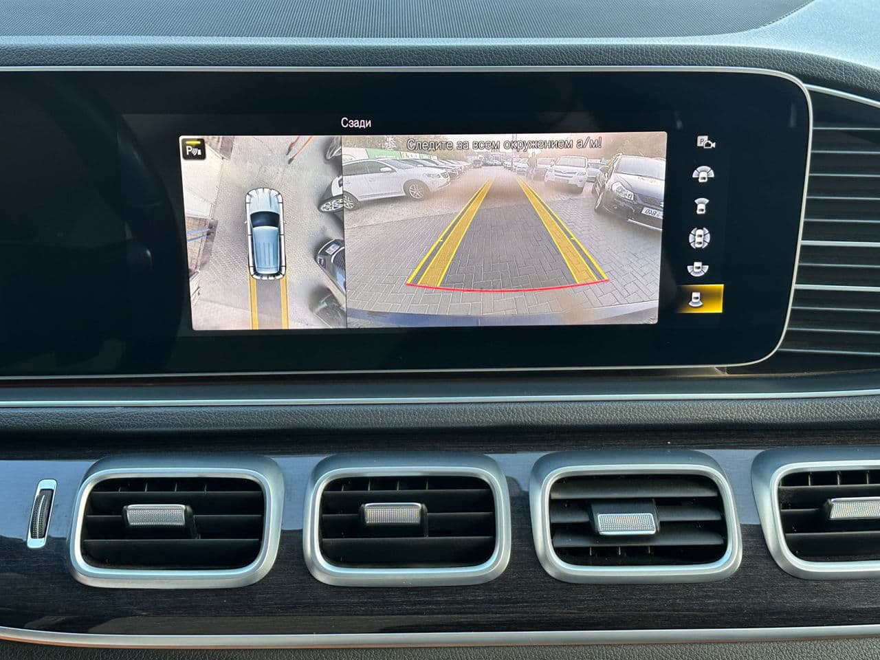2022 Mercedes GLE 300d — Miniatură 17