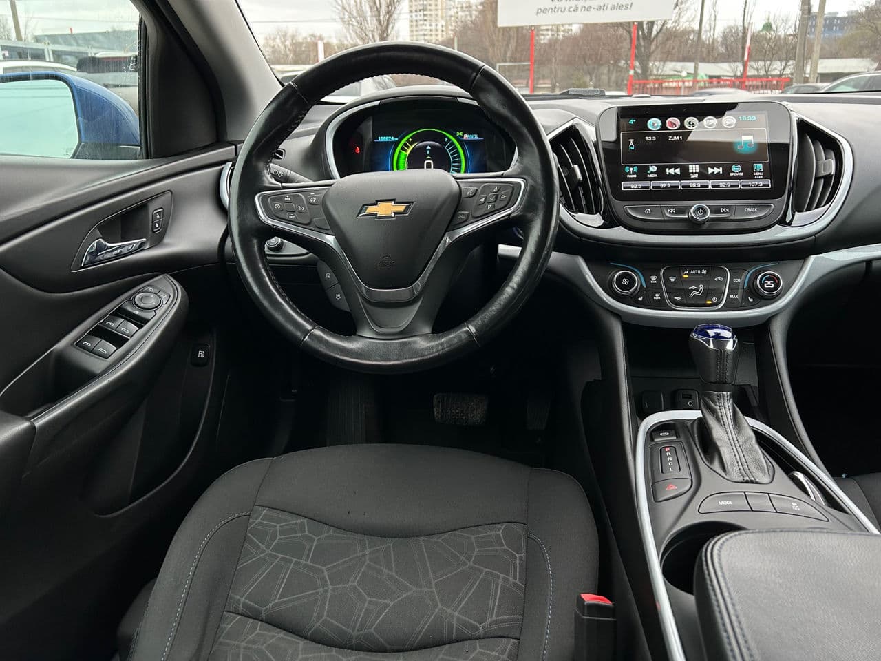 2015 Chevrolet Volt — Miniatură 7