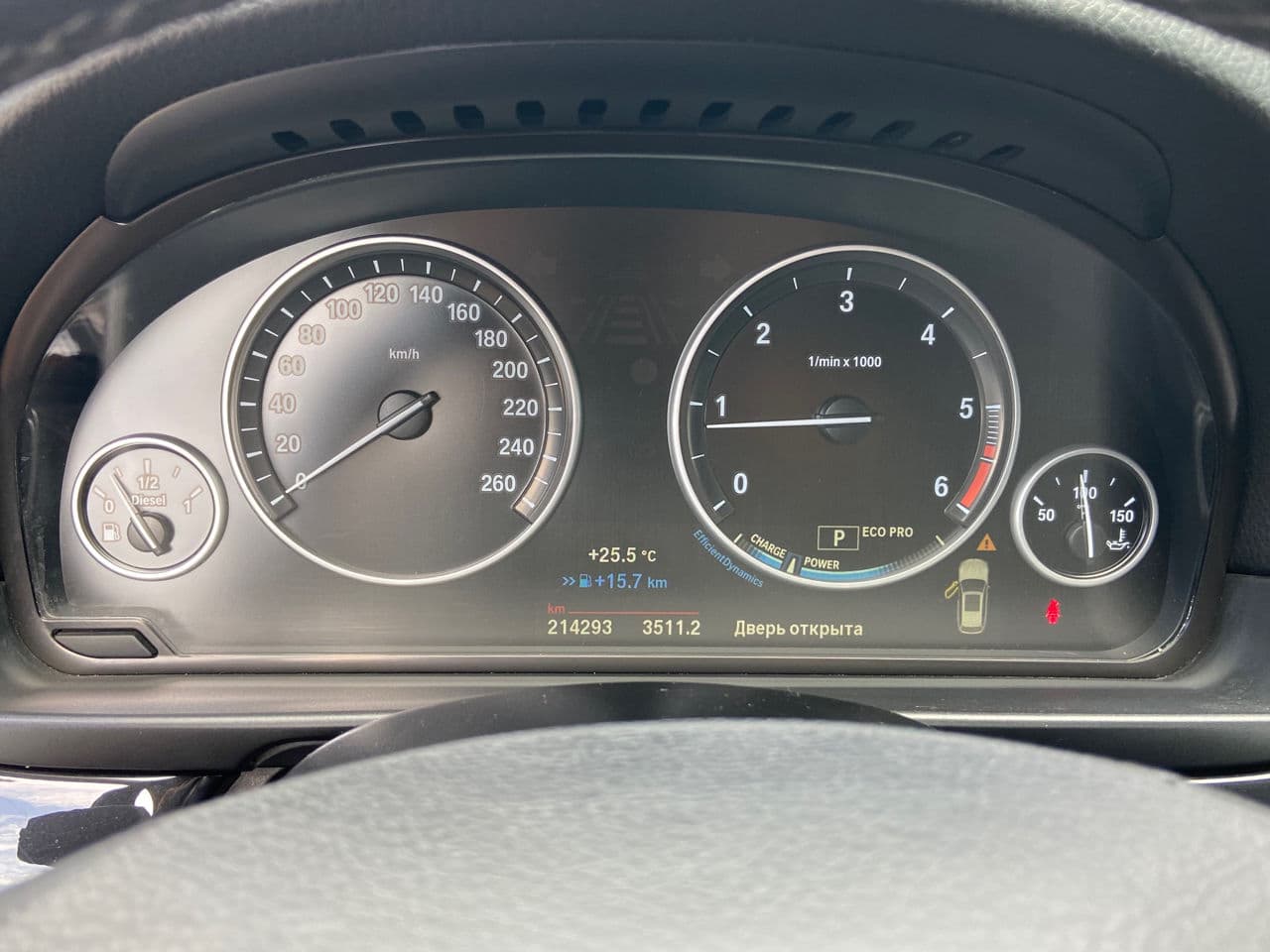 2014 BMW 520 — Miniatură 11
