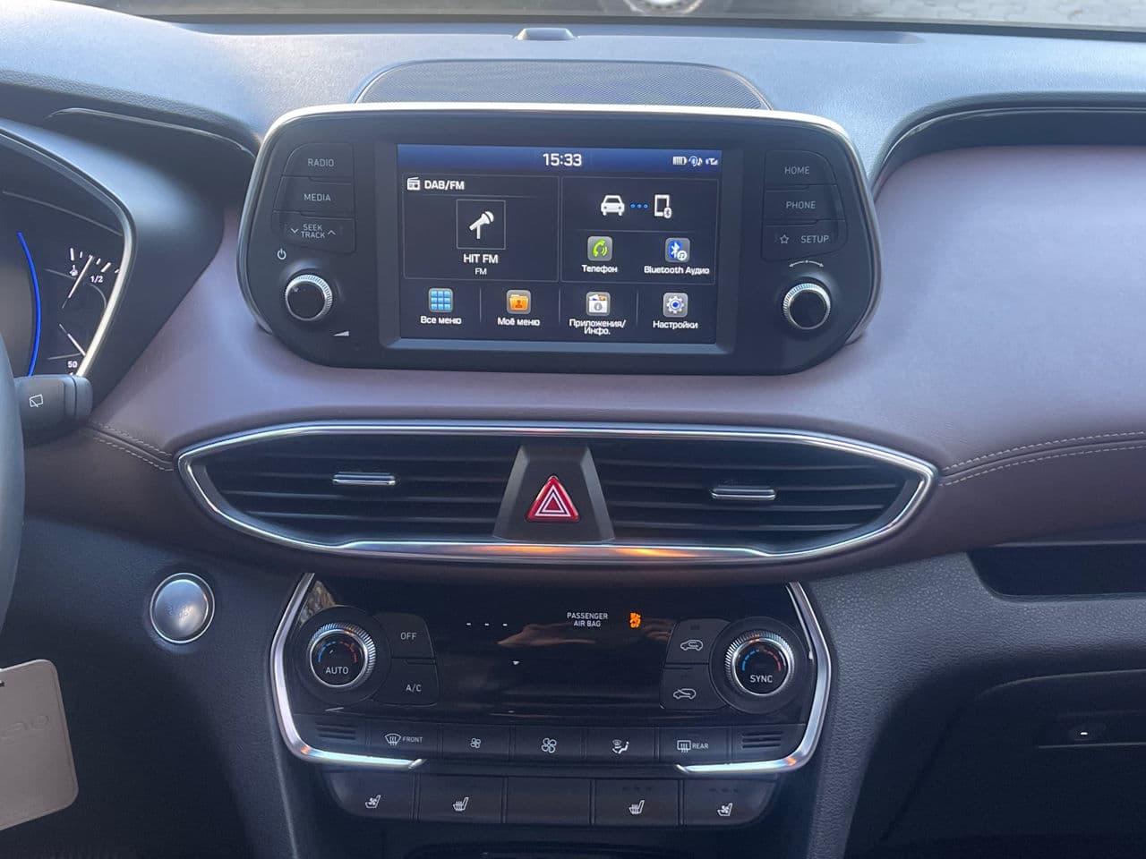 2019 Hyundai Santa Fe — Miniatură 10