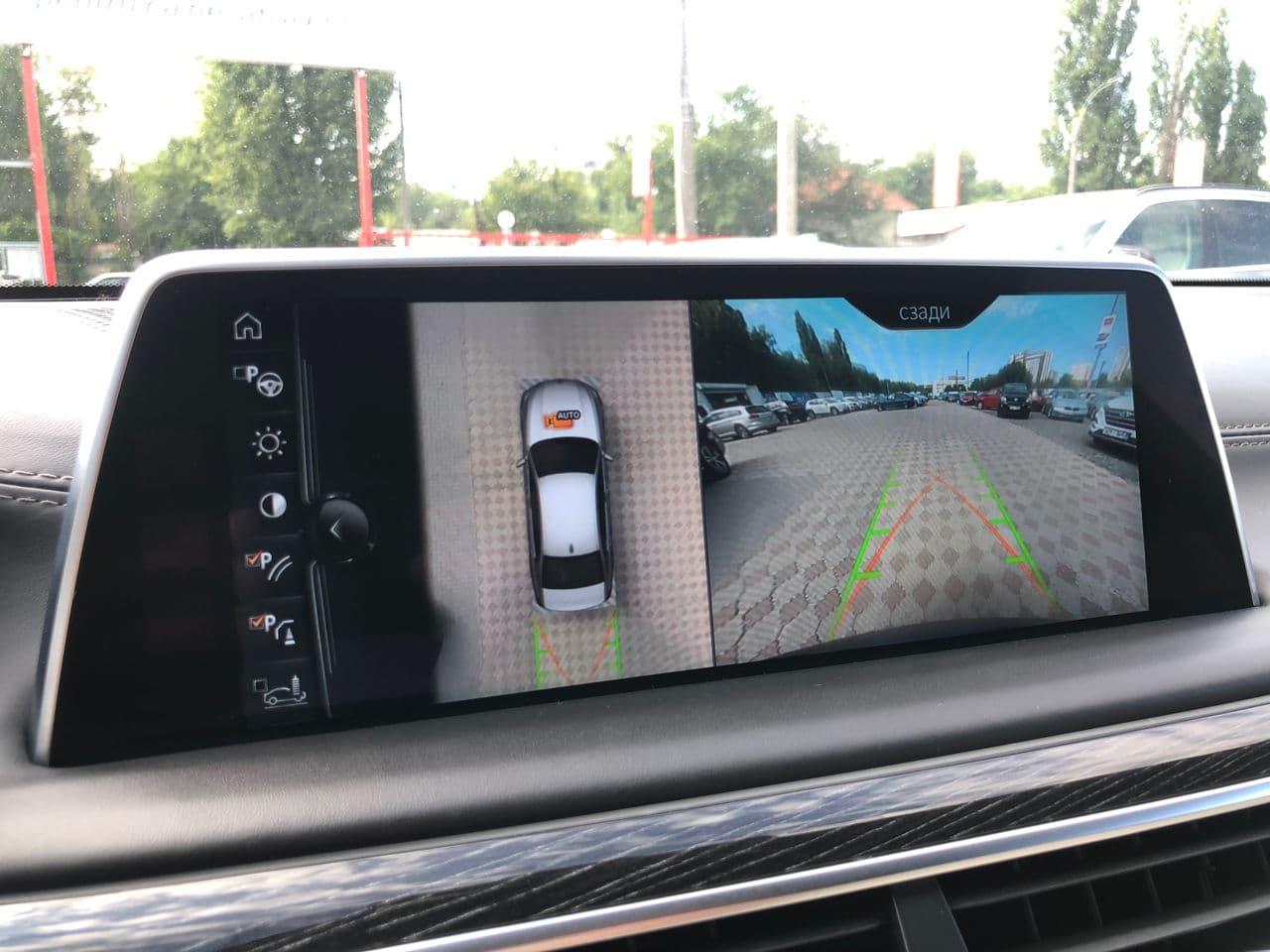 2016 BMW 740 — Miniatură 14