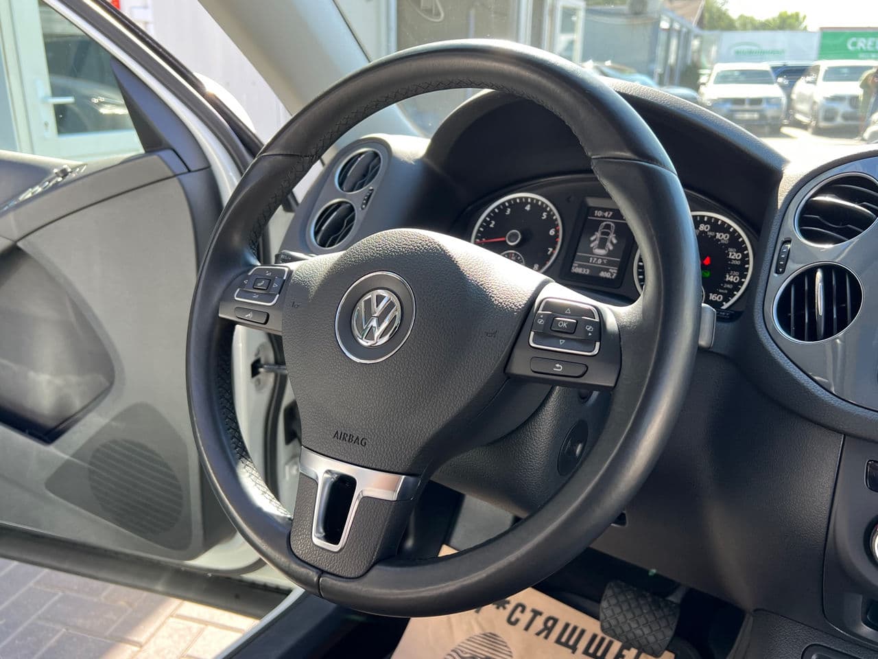 2016 Volkswagen Tiguan — Miniatură 8