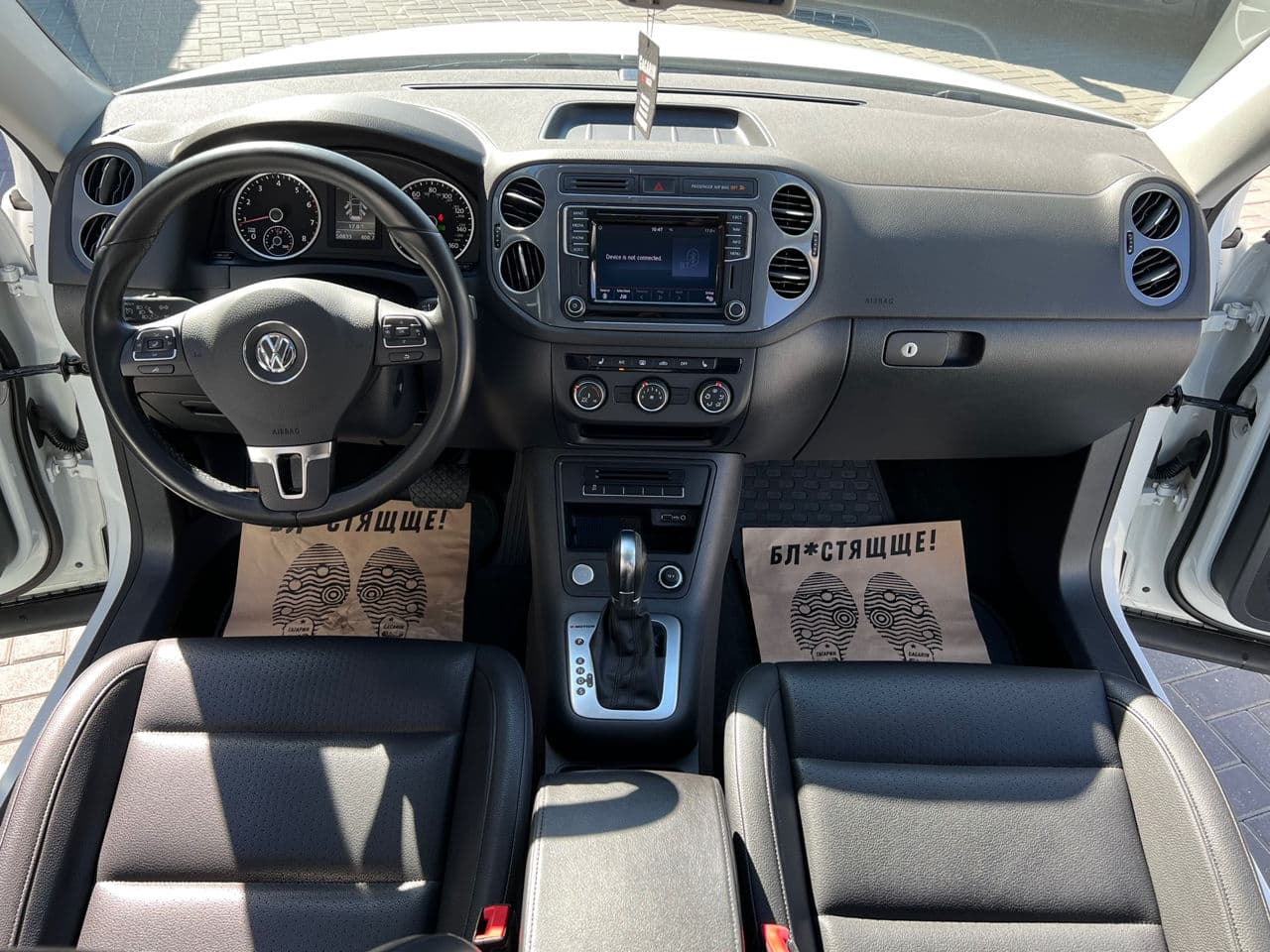 2016 Volkswagen Tiguan — Miniatură 7
