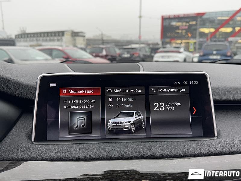 BMW X5 4.0e 2018 — Миниатюра 11