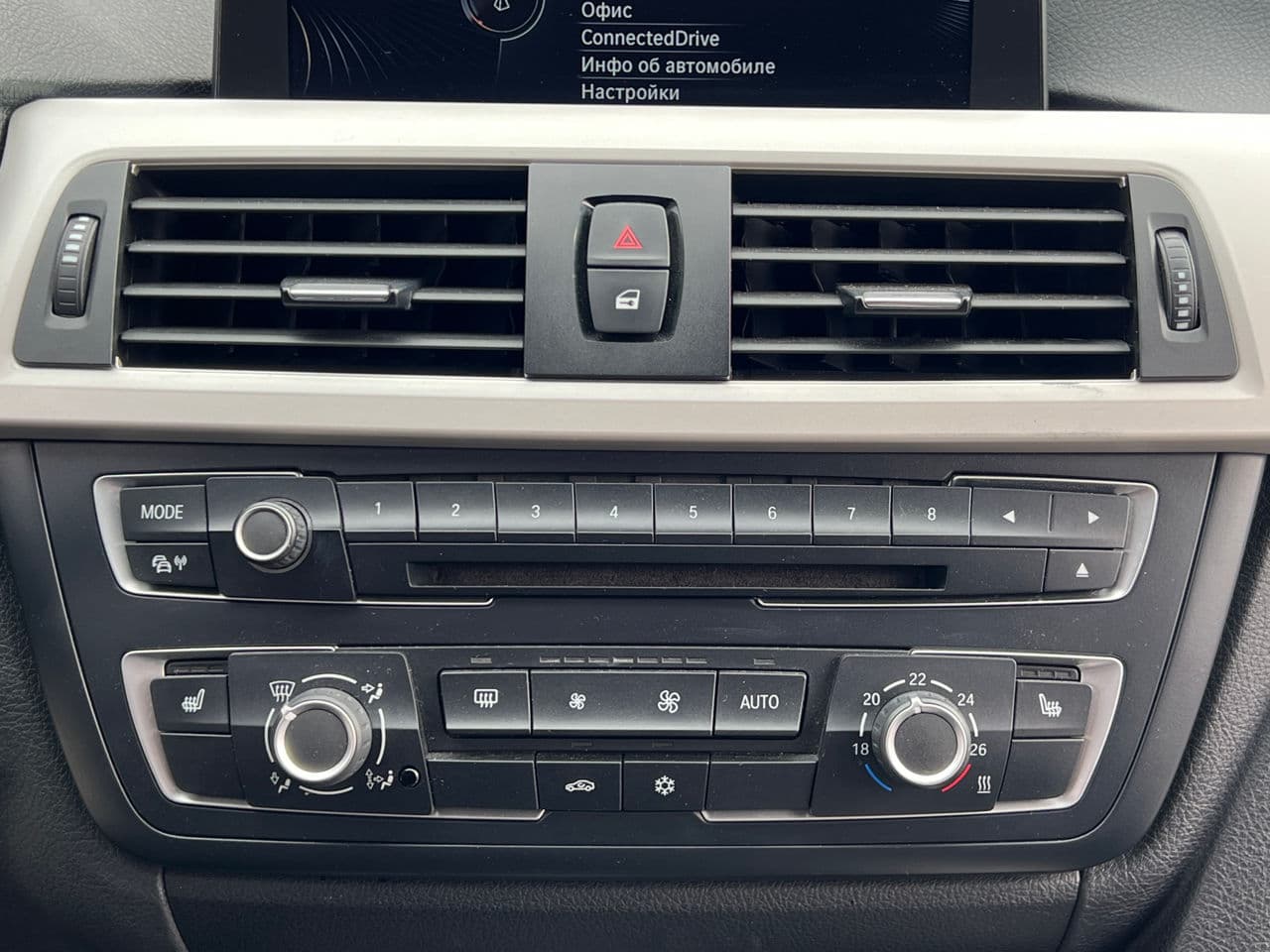 2013 BMW 316 — Miniatură 10