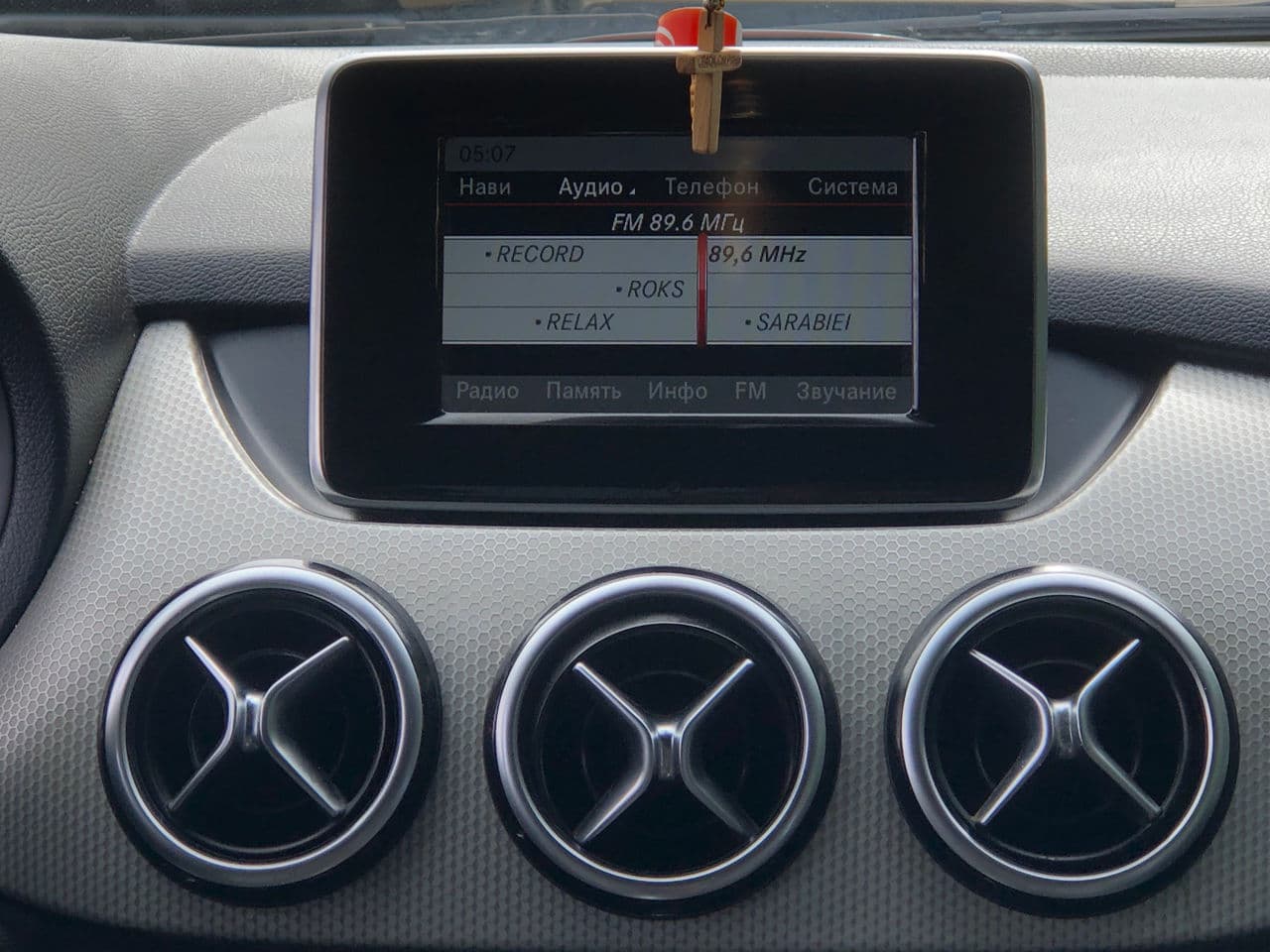 2012 Mercedes B 180 — Miniatură 13