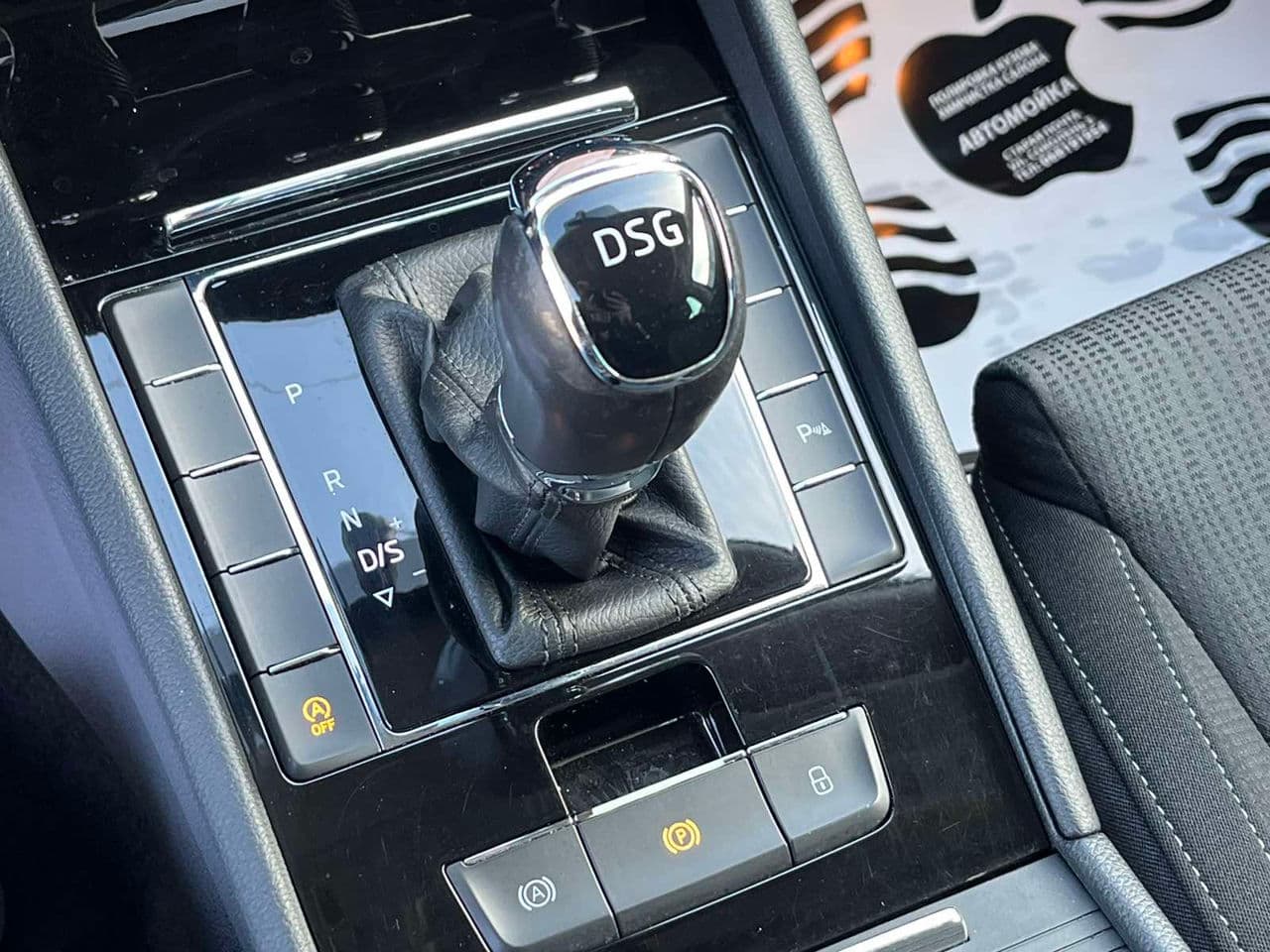2018 Skoda Superb — Miniatură 16