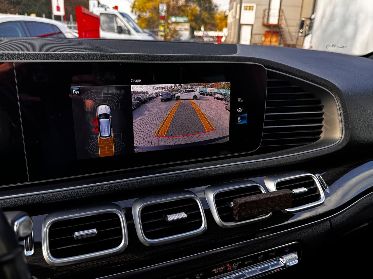 2020 Mercedes GLE 350 — Miniatură 9
