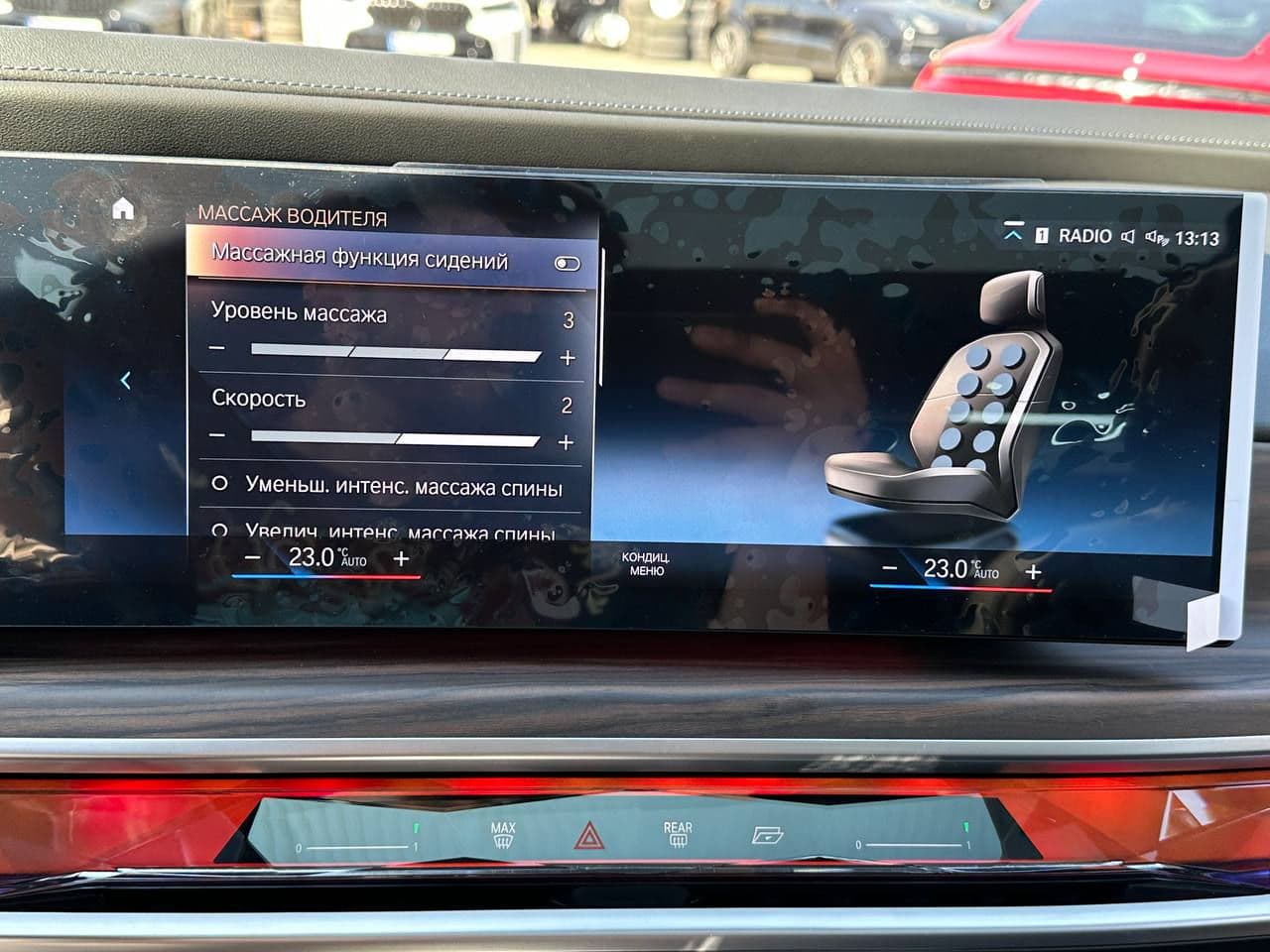 BMW i7 XDrive60 2023 — Миниатюра 19