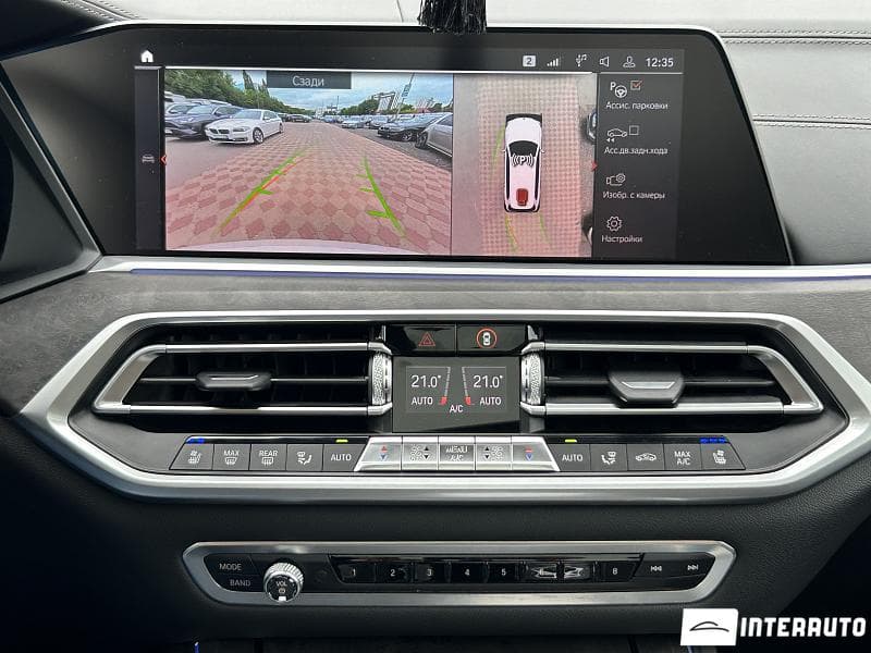 2020 BMW X7 4.0i — Miniatură 14