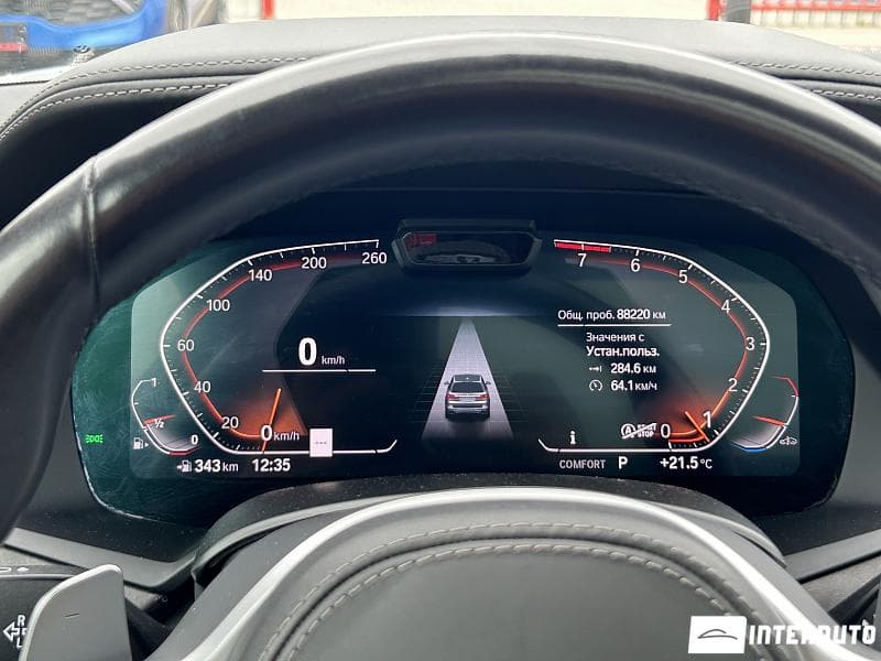 2020 BMW X7 4.0i — Miniatură 13