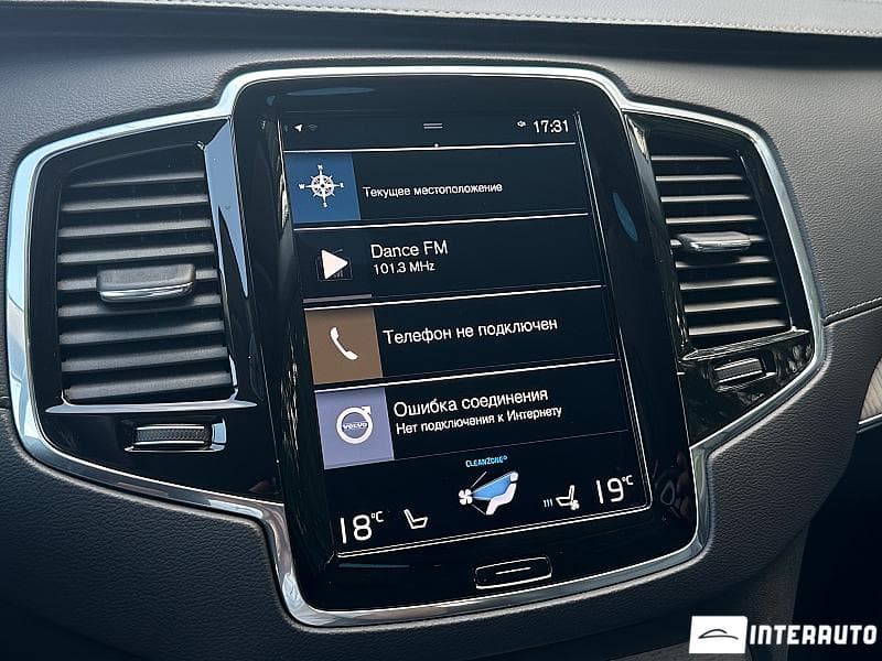 2019 Volvo XC 90 — Miniatură 14