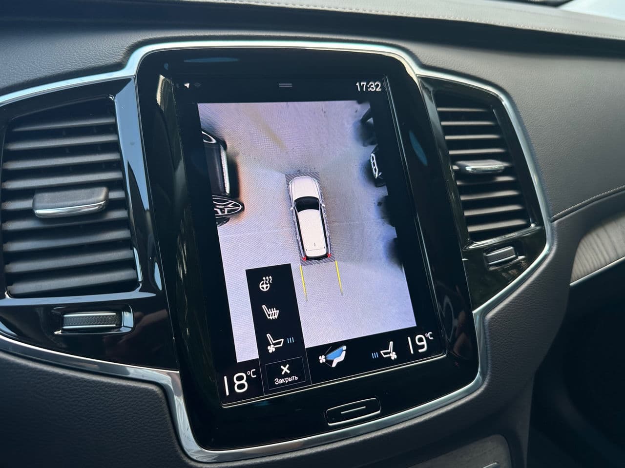 2019 Volvo XC 90 — Miniatură 16