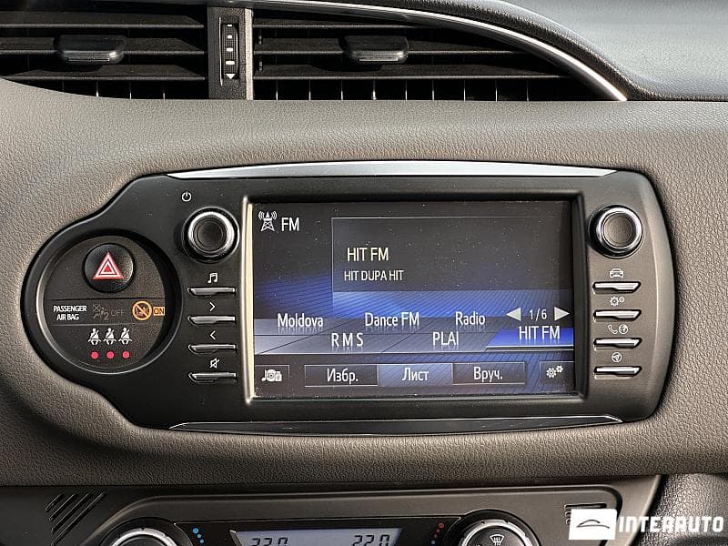 2019 Toyota Yaris — Miniatură 9