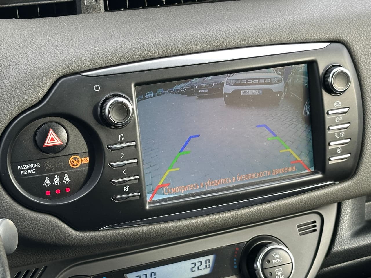 2019 Toyota Yaris — Miniatură 10