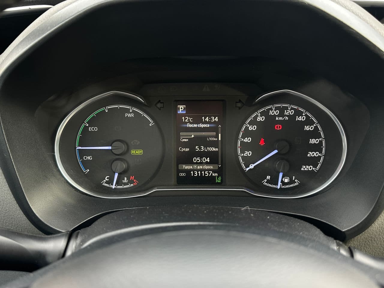2019 Toyota Yaris — Miniatură 8