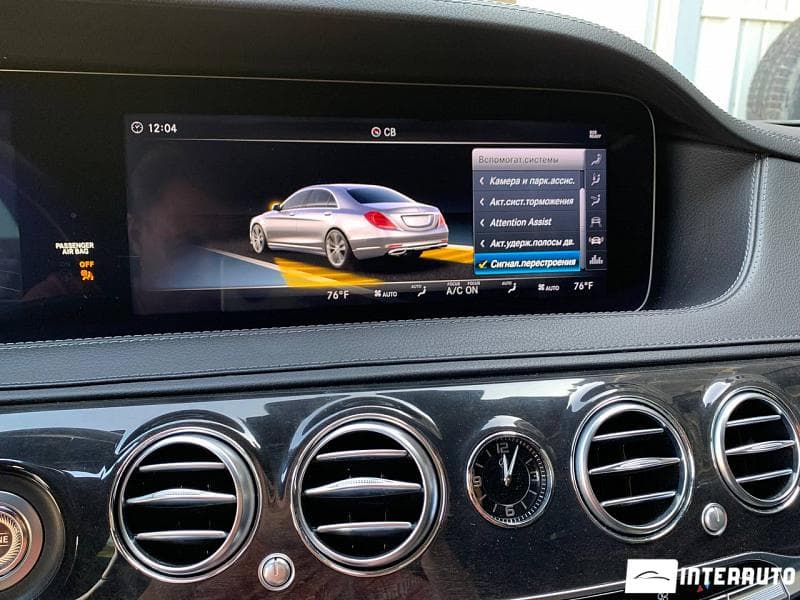 2018 Mercedes S 450 — Miniatură 16