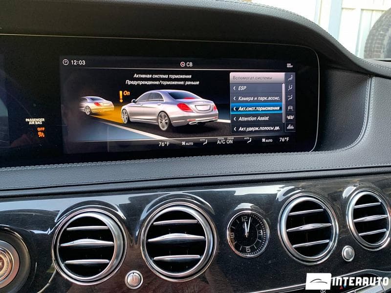 2018 Mercedes S 450 — Miniatură 18