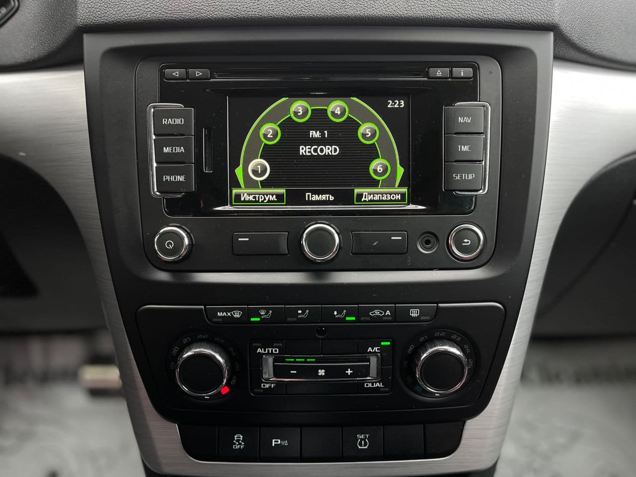 2014 Skoda Yeti — Miniatură 13