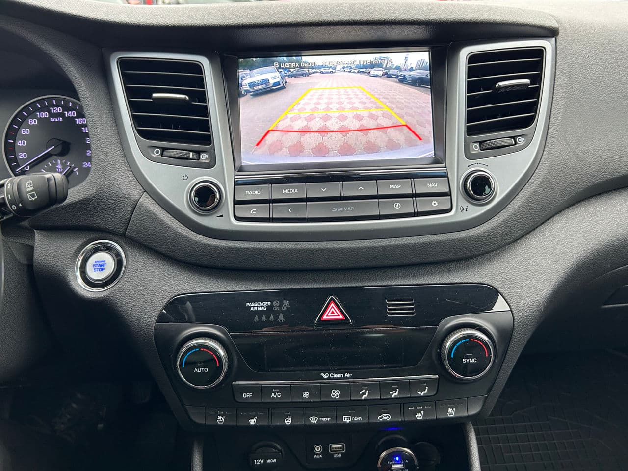 2017 Hyundai Tucson — Miniatură 13