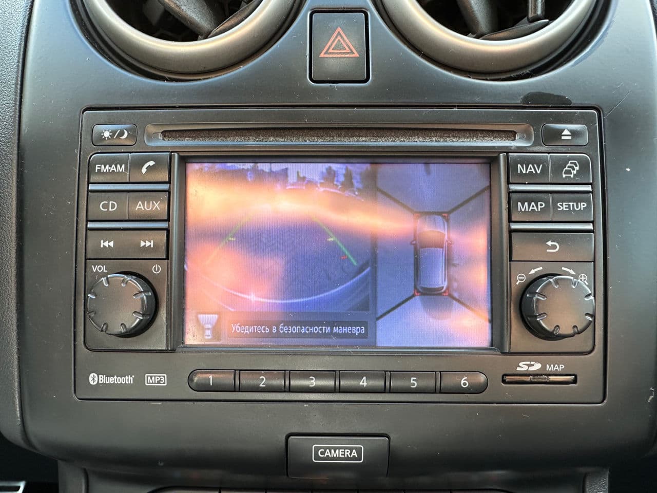 2012 Nissan Qashqai — Miniatură 10