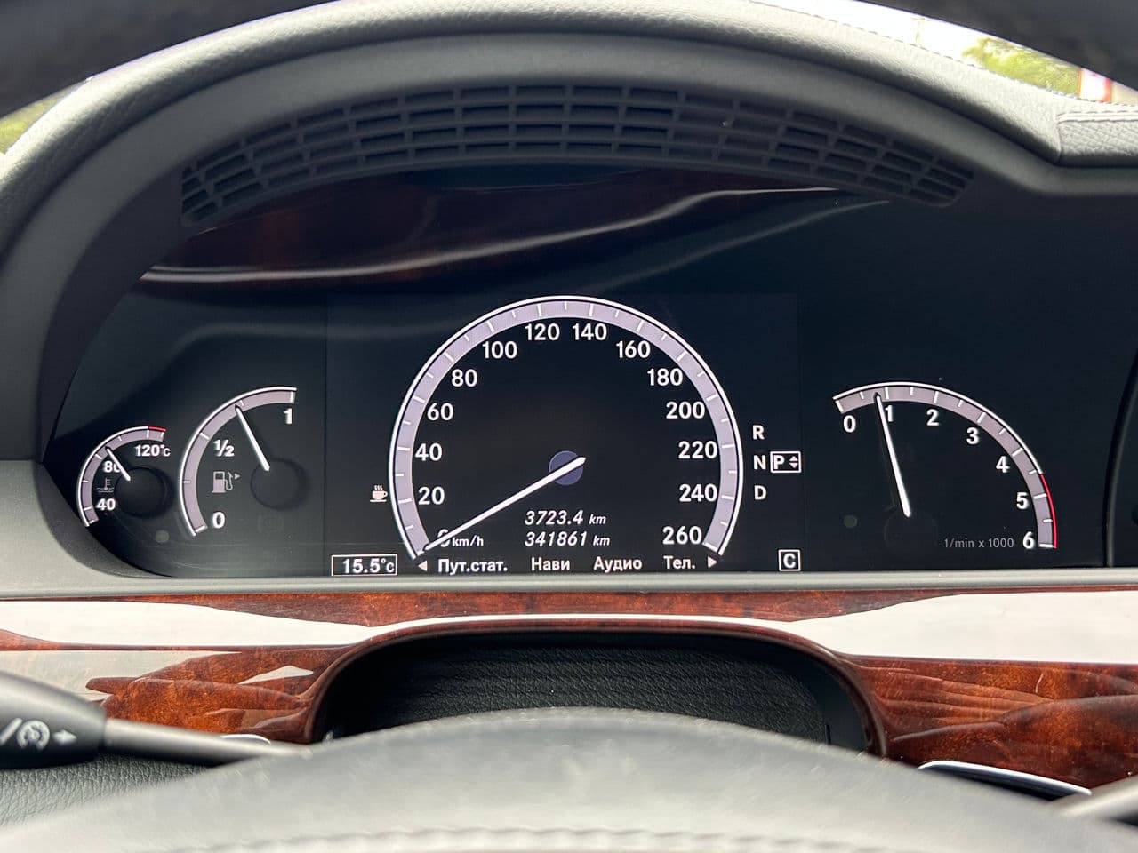 2010 Mercedes S 350 — Miniatură 12