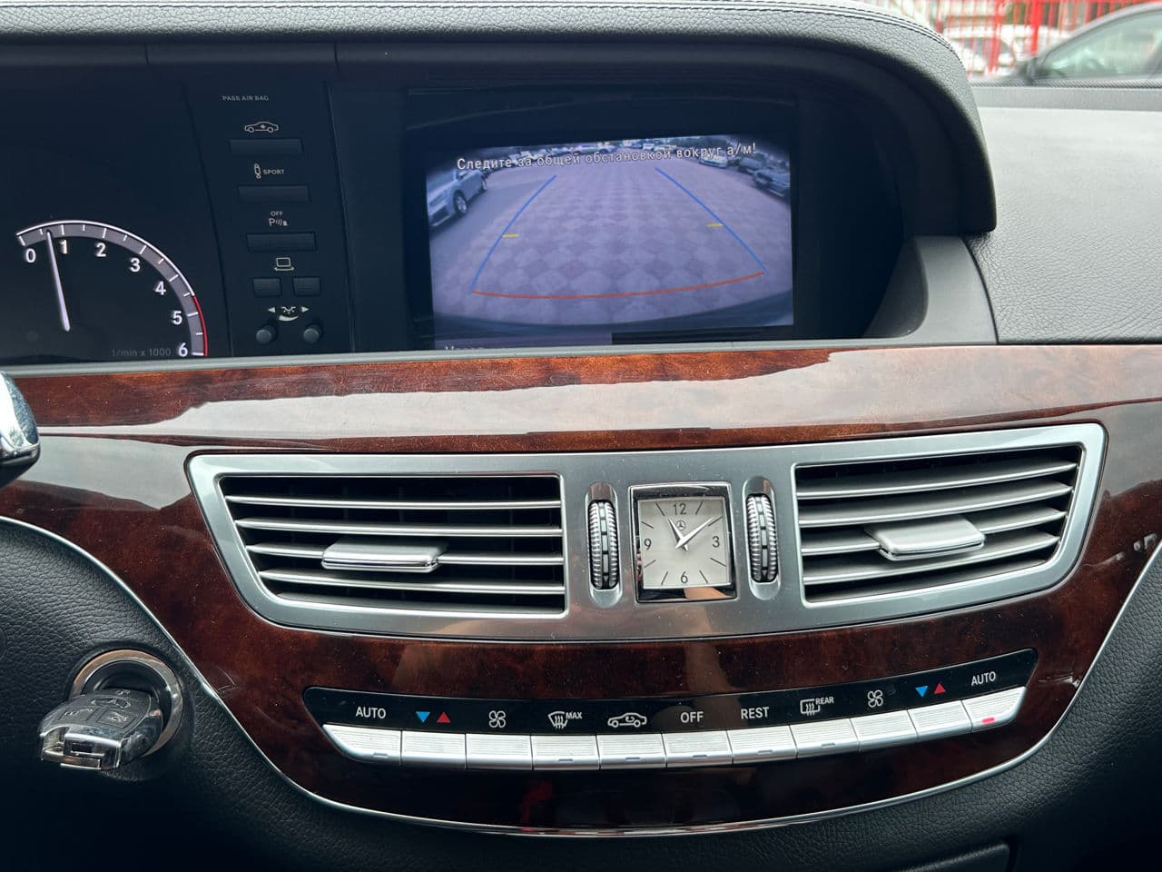 2010 Mercedes S 350 — Miniatură 13