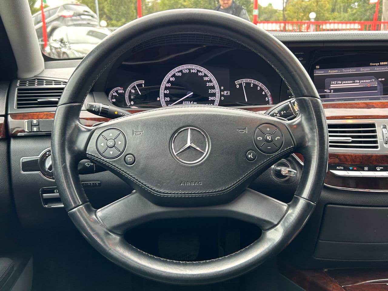 2010 Mercedes S 350 — Miniatură 10
