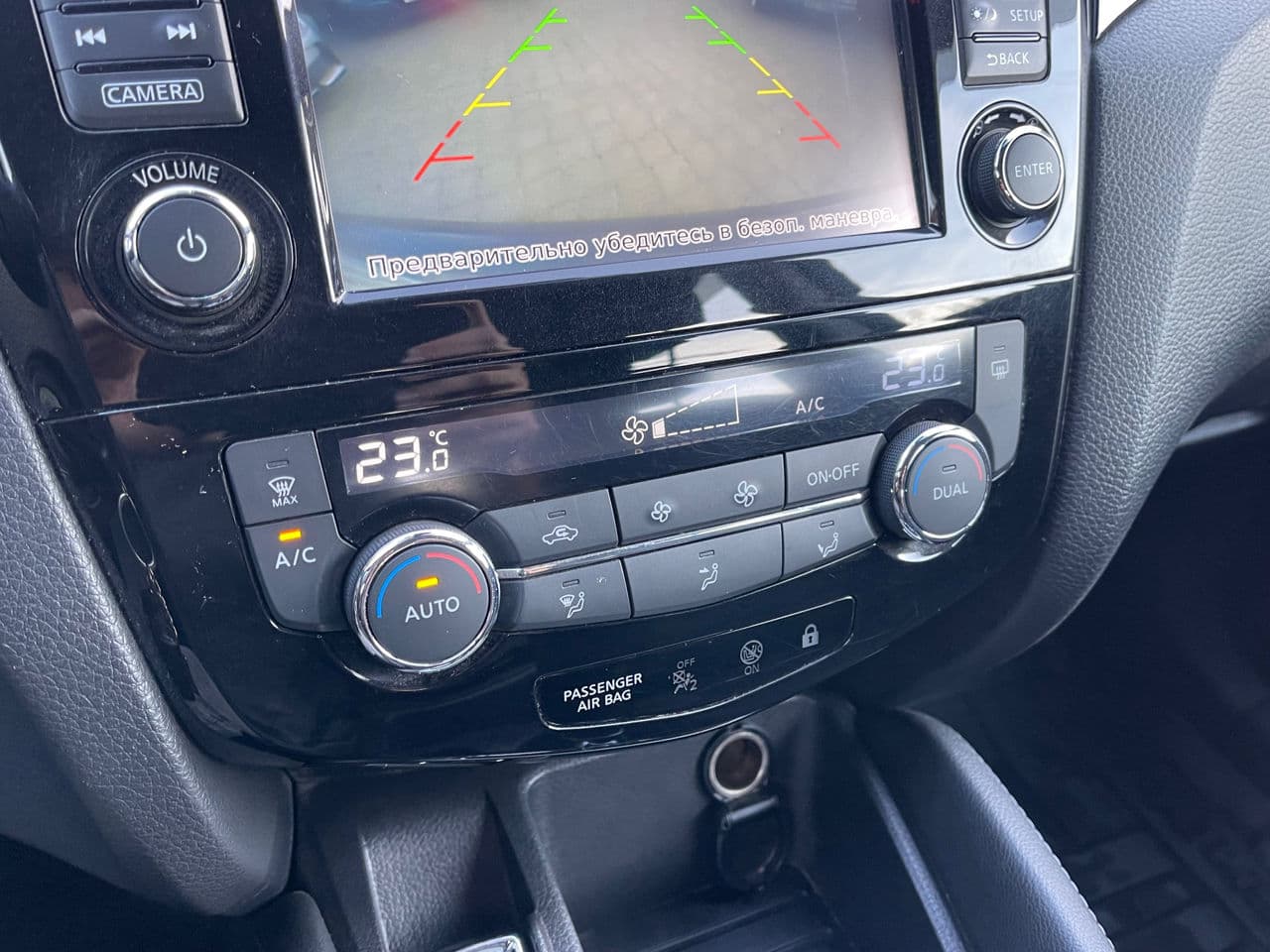 2016 Nissan Qashqai — Miniatură 16