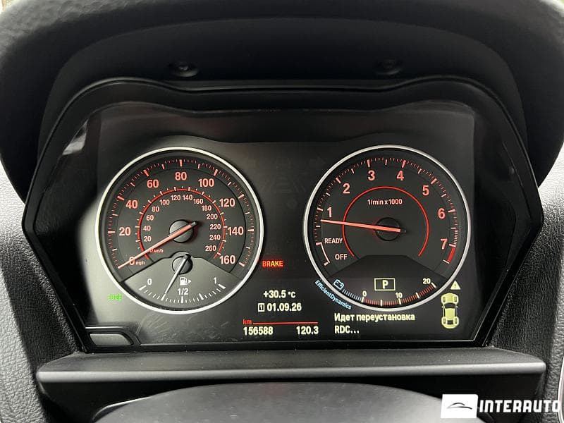 BMW 228i 2015 — Миниатюра 8