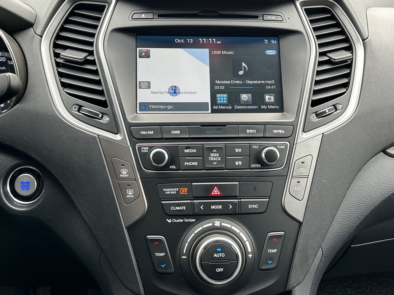 2016 Hyundai Santa Fe — Miniatură 15