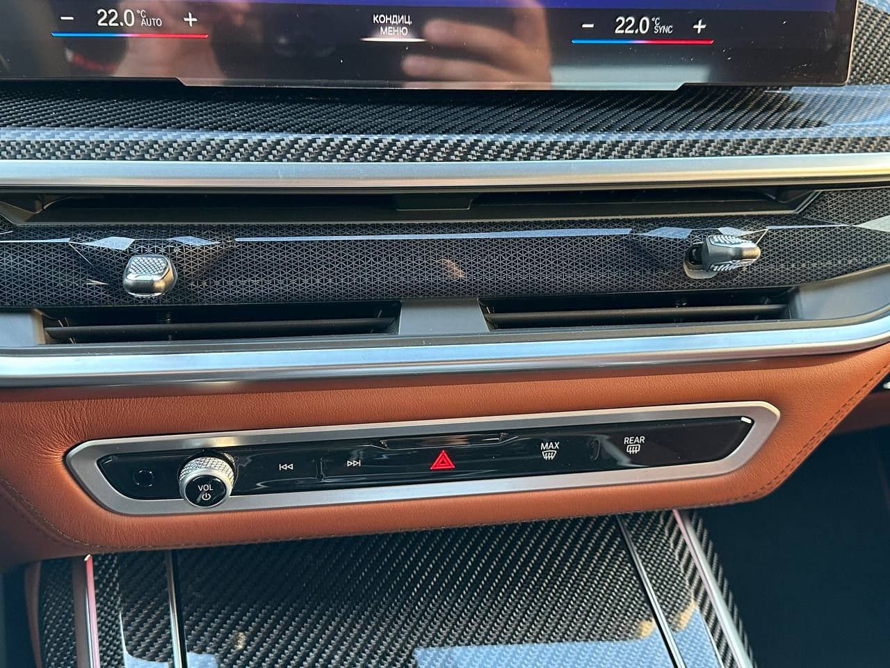 2023 BMW X7 4.0i — Miniatură 17