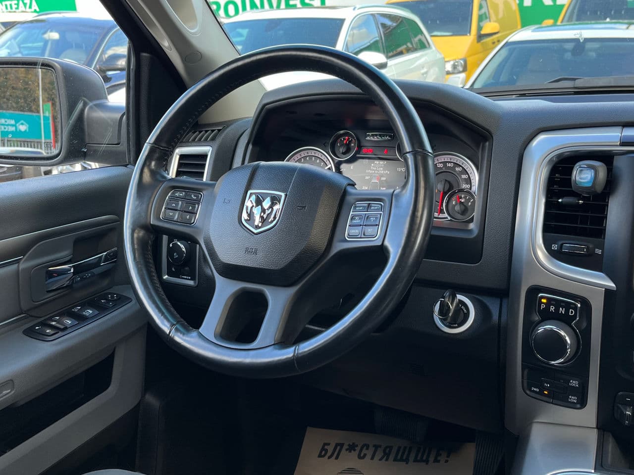 2020 Dodge RAM — Miniatură 12