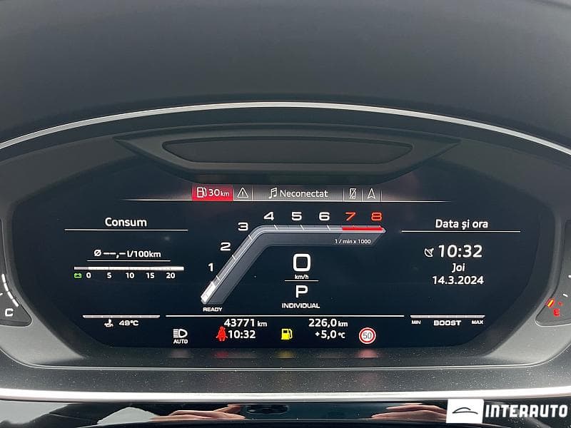 Audi A8 2018 — Миниатюра 12