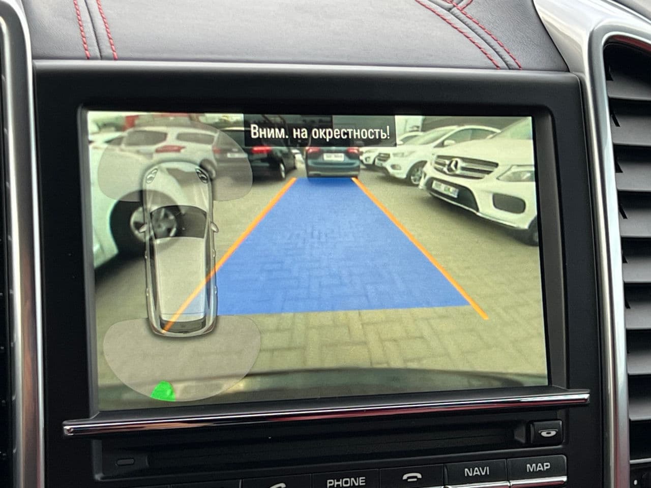 2015 Porsche Cayenne — Miniatură 10