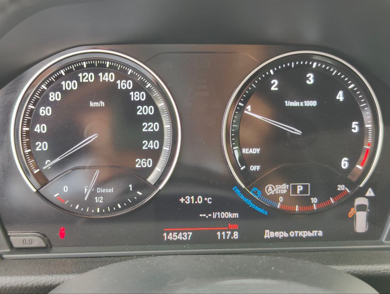 BMW 216d 2018 — Миниатюра 11