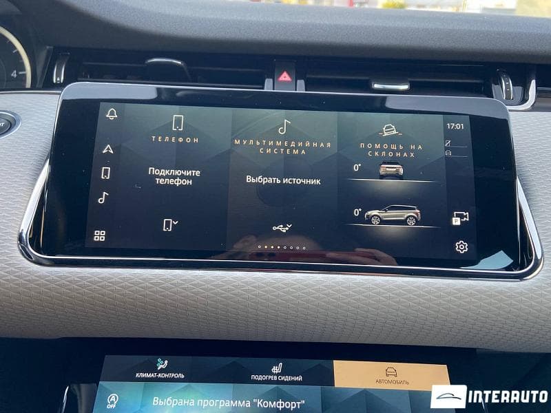 2022 Land Rover Range Rover Evoque — Miniatură 15