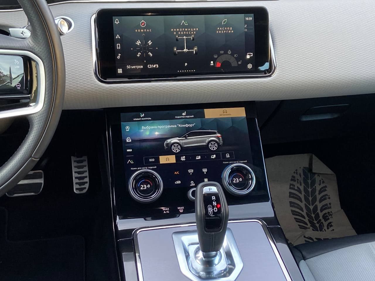 2022 Land Rover Range Rover Evoque — Miniatură 10