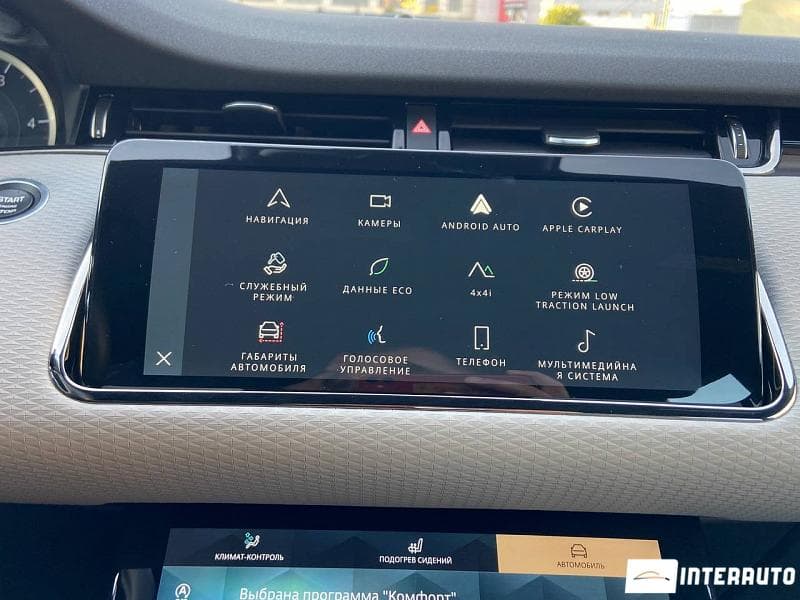 2022 Land Rover Range Rover Evoque — Miniatură 17