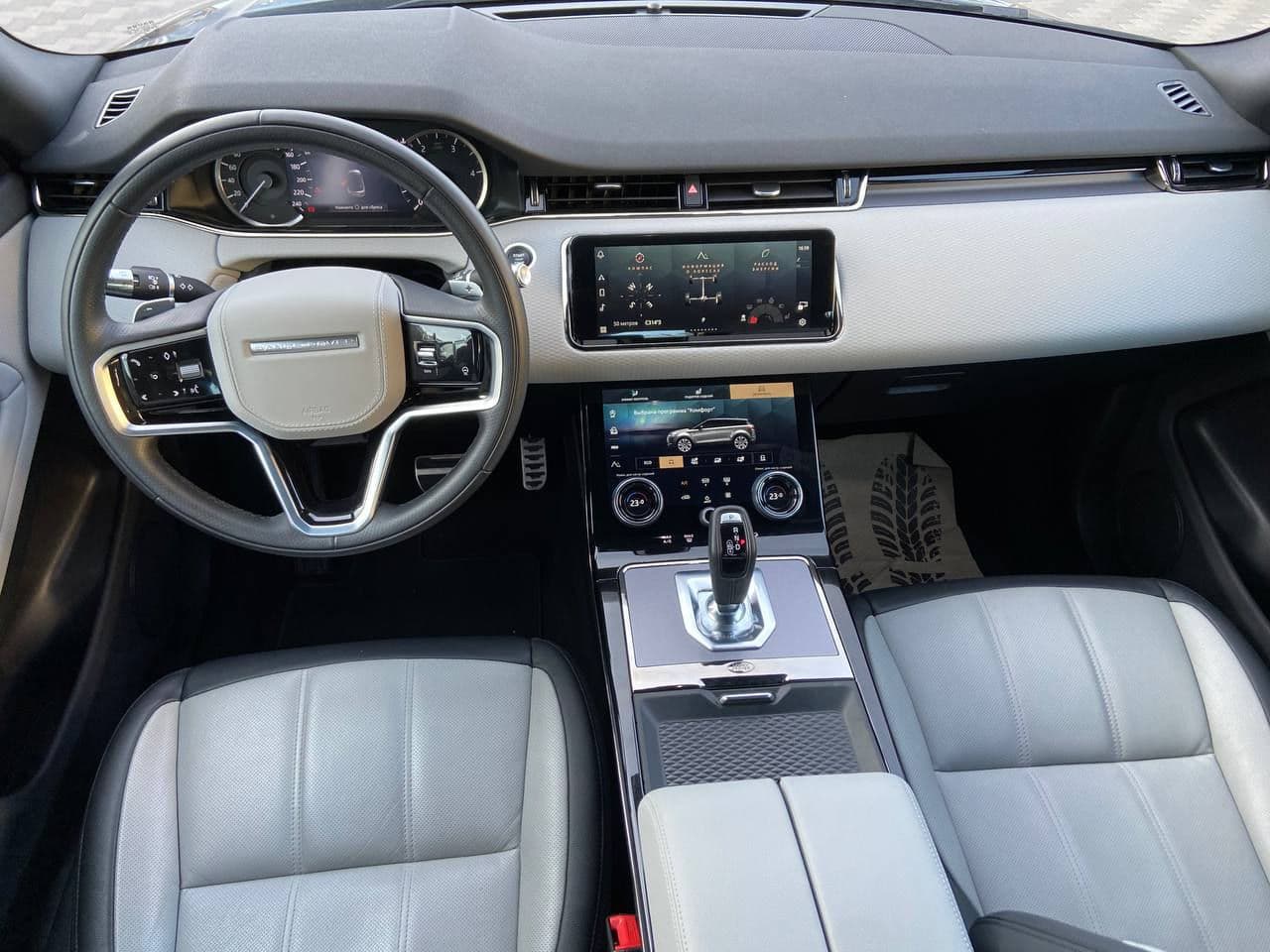 2022 Land Rover Range Rover Evoque — Miniatură 8