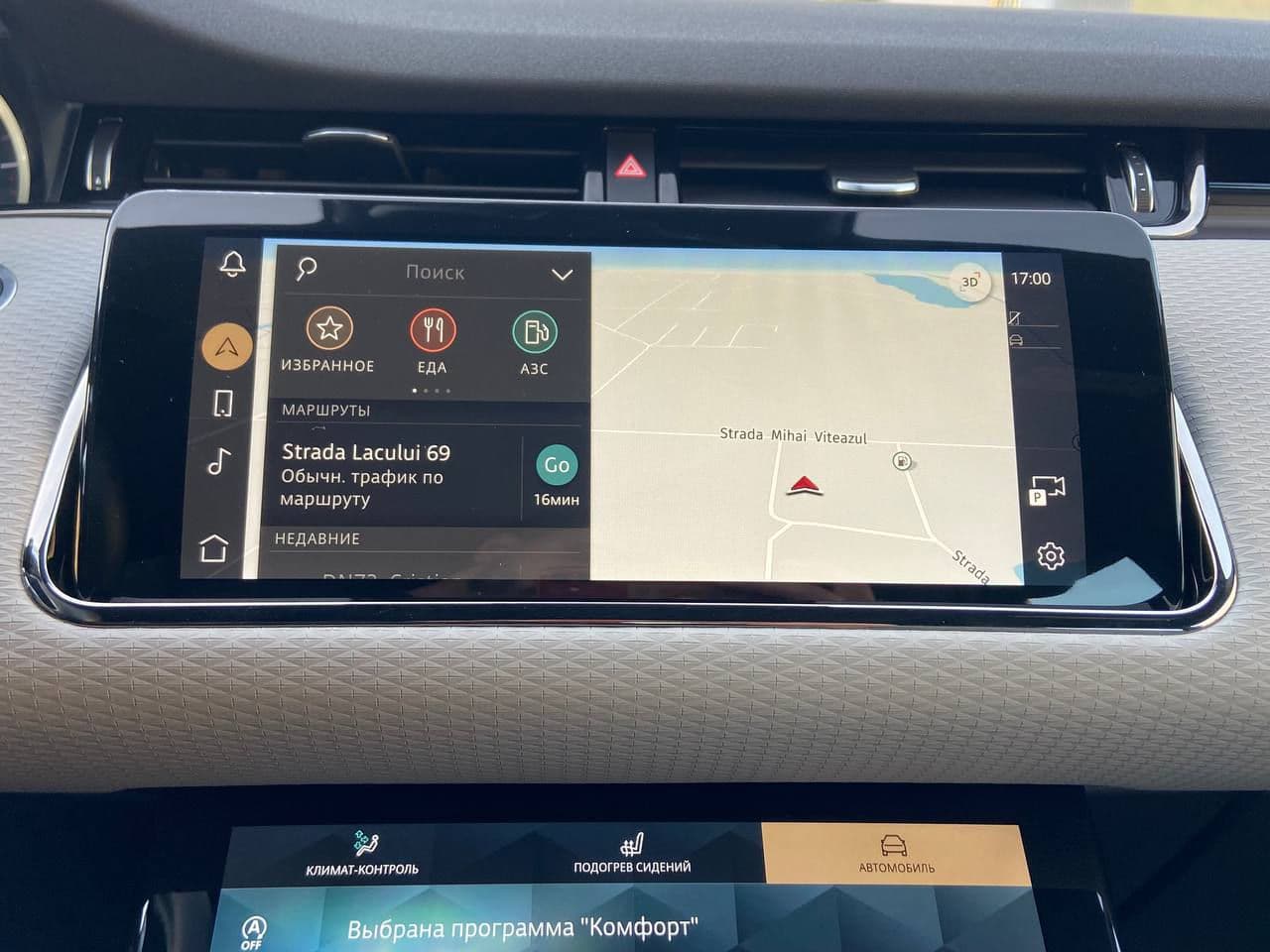 2022 Land Rover Range Rover Evoque — Miniatură 14