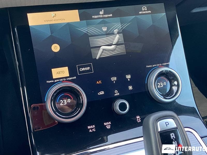 2022 Land Rover Range Rover Evoque — Miniatură 12