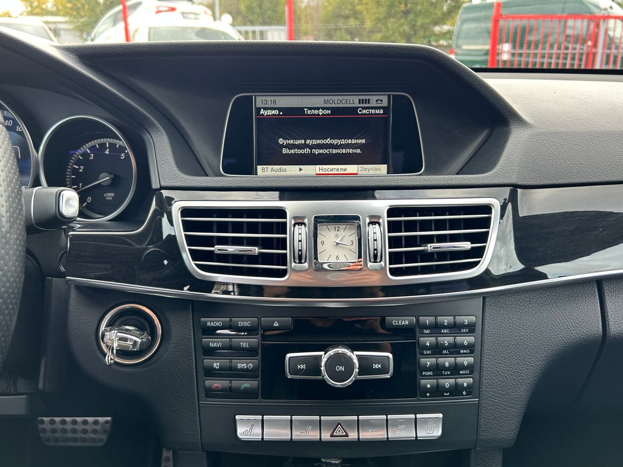 2013 Mercedes E 200 — Miniatură 13
