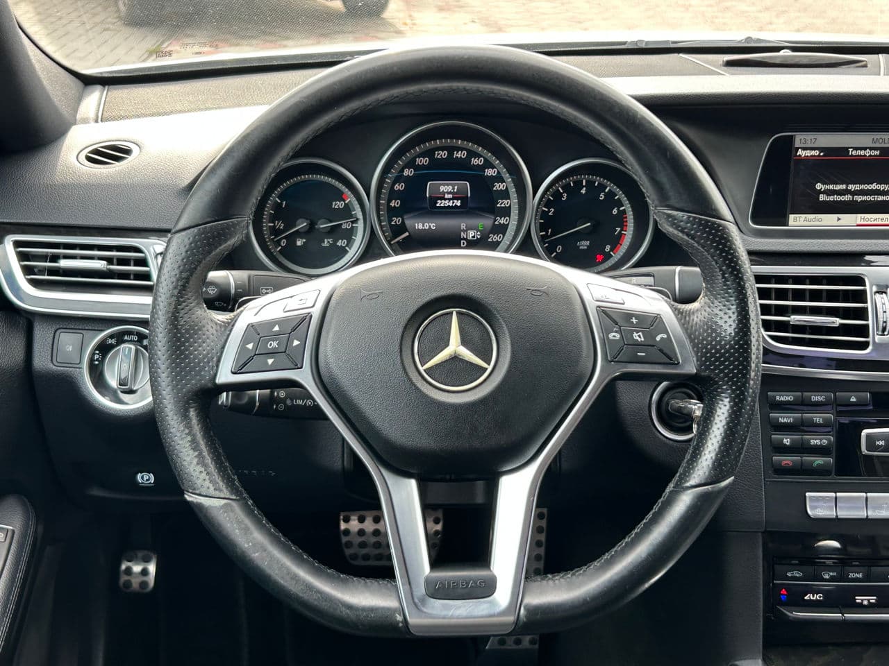 2013 Mercedes E 200 — Miniatură 10