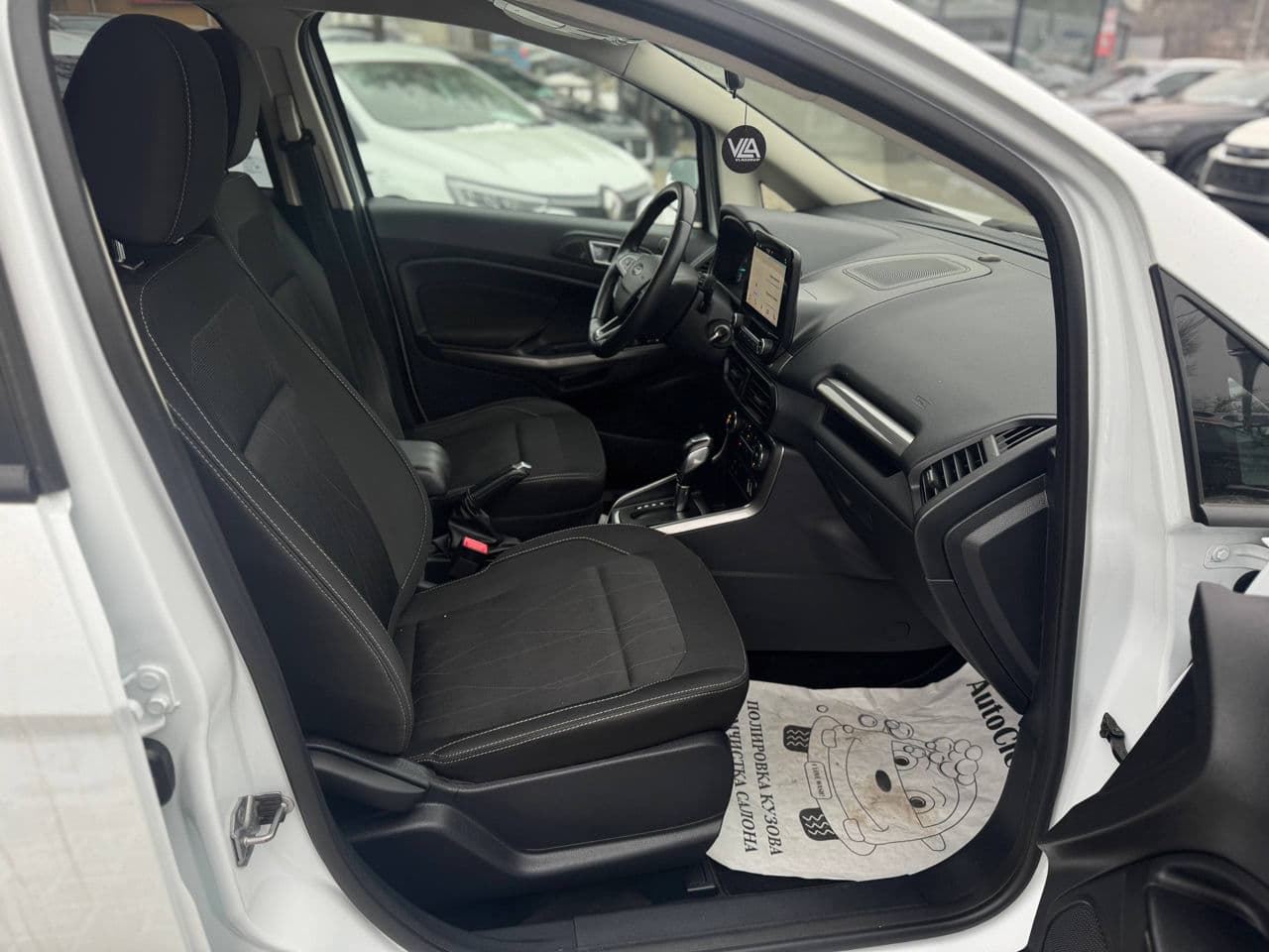 2019 Ford Ecosport — Miniatură 15