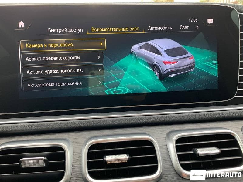 2023 Mercedes GLE Coupe 350d — Miniatură 16