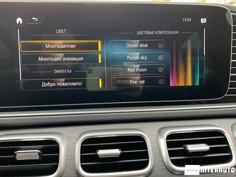 2023 Mercedes GLE Coupe 350d — Miniatură 22