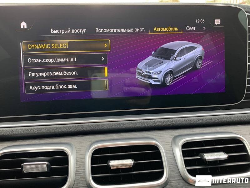 2023 Mercedes GLE Coupe 350d — Miniatură 19