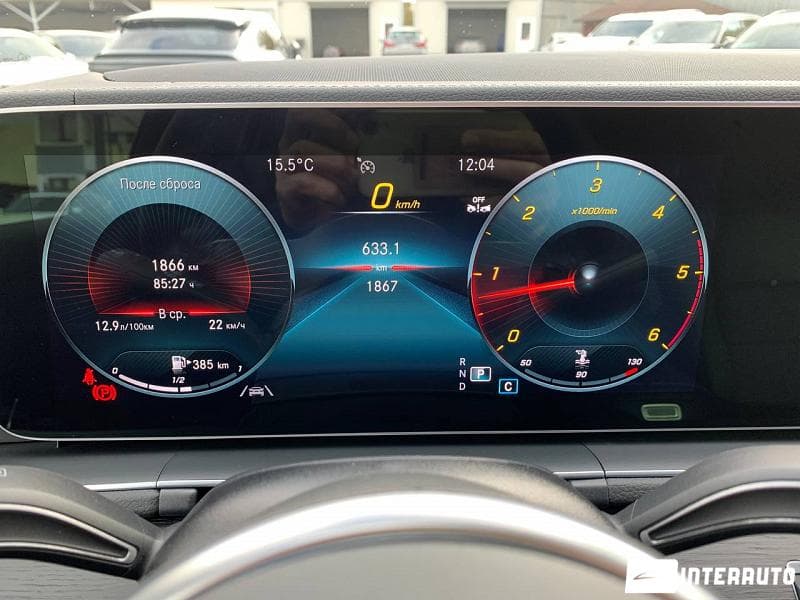 2023 Mercedes GLE Coupe 350d — Miniatură 11