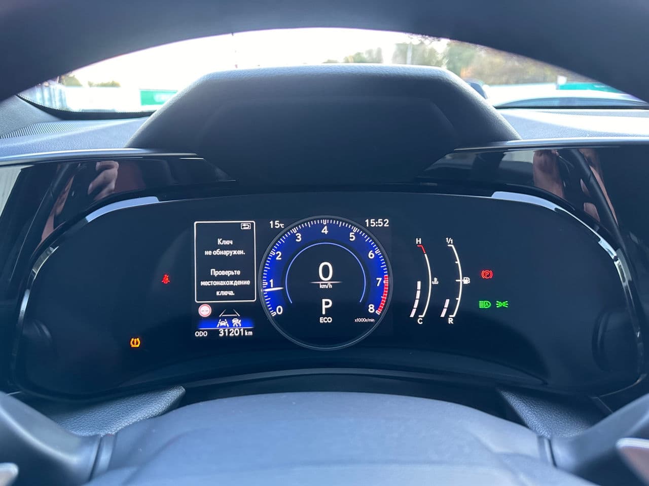 2022 Lexus NX 200 — Miniatură 12